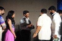 Telugu Movie 33 Prema Kathalu Audio Launch